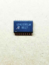 IC chip UDN2595LW UDN2595 SOP18 original disassembly machine quality assurance