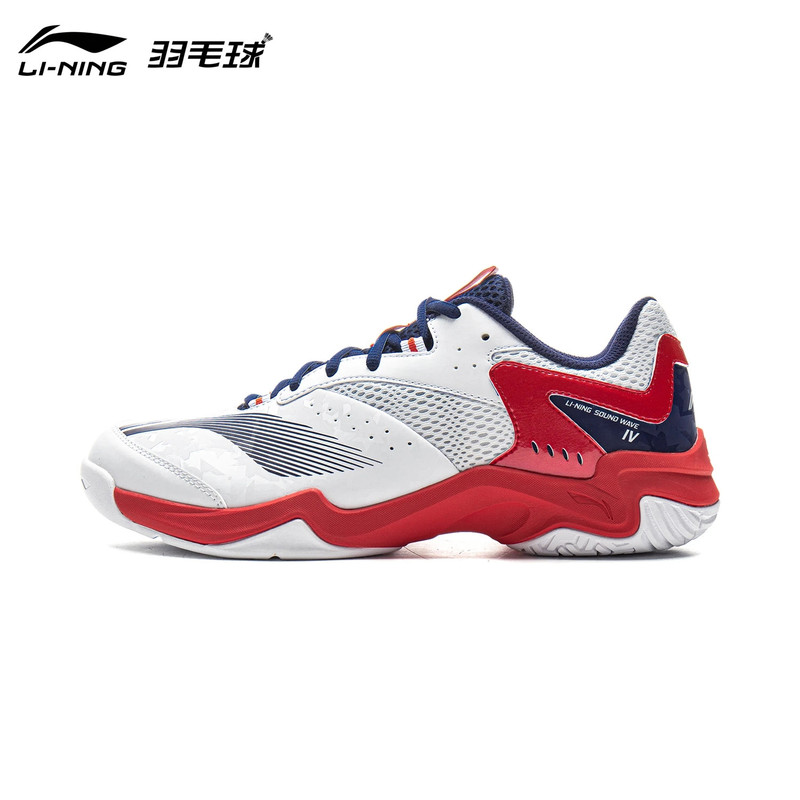 Li-Ning Badminton Shoes for Men and Women, Yinlang Iv Shock-Absorbing, Comfortable, Professional Competition Basic Training Sports Shoes Aytv015 Li-Ning Badminton Shoes for Men and Women, Yinlang Iv Shock-Absorbing, Comfortable, Professional Competition Basic Training Sports Shoes Aytv015