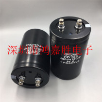 450v4700uf Original Electrolytic Capacitor for New Jianghai Elevator Frequency Inverter 4700UF 400V
