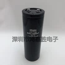 400V10000UF New Jiangsea CD135 frequency converter high voltage decapacitance 450V10000UF