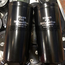 New 400v5600uf original installation Hicon sea upright high voltage inverse frequency converter electrolytic capacitor spot
