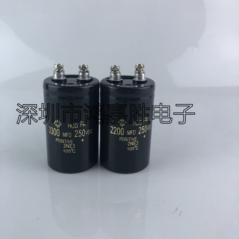 The new 250V3300UF Hitachi VF electrolytic capacitor 250V2200UF spot can be shot directly