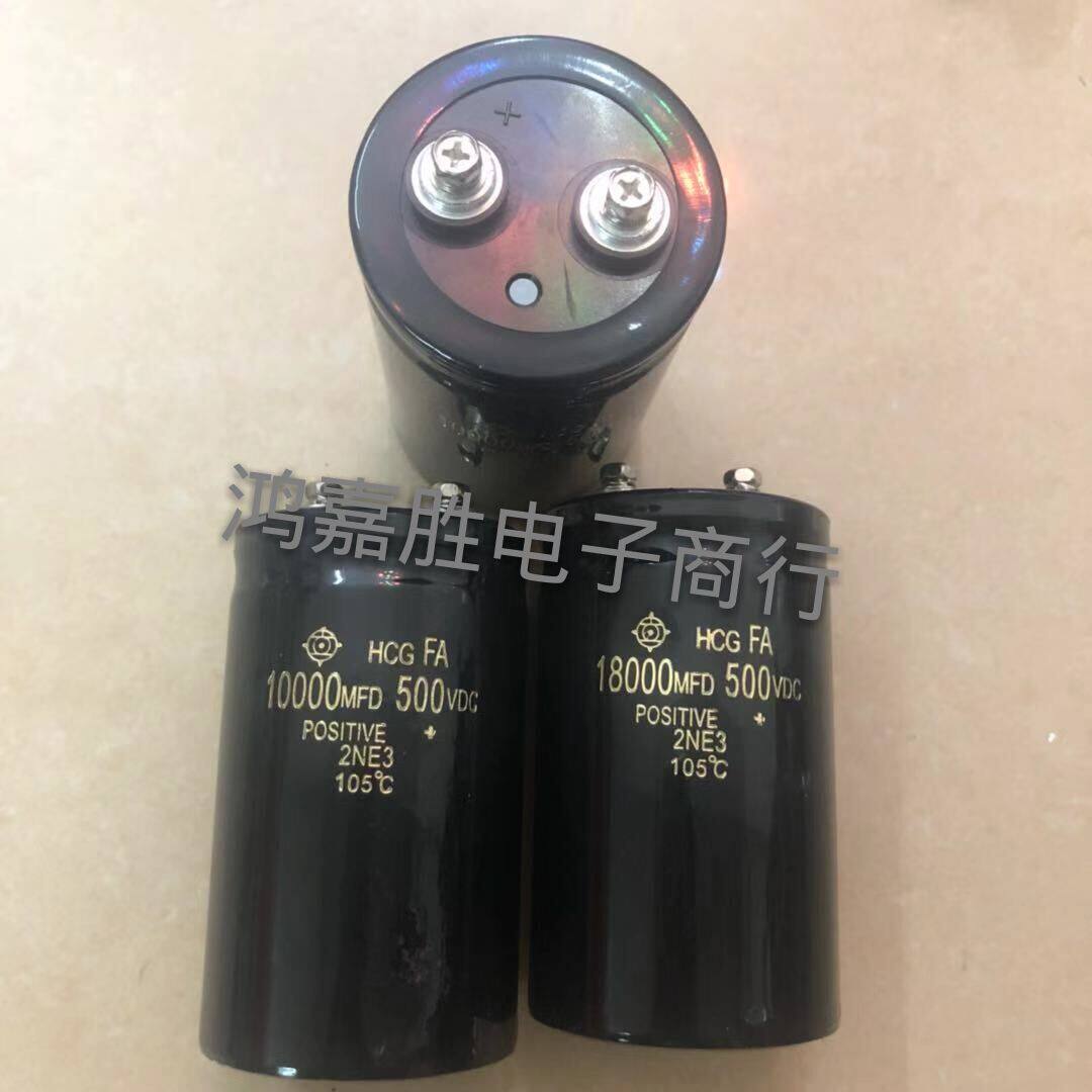 Wildhunting Inverter Electrolytic Capacitor 500V10000 18000 500v22000uF Inverter