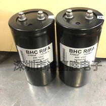 New 400v4700uf filtering capacitive BHC electrolytic capacitor ABB frequency converter ALS30C1023NP