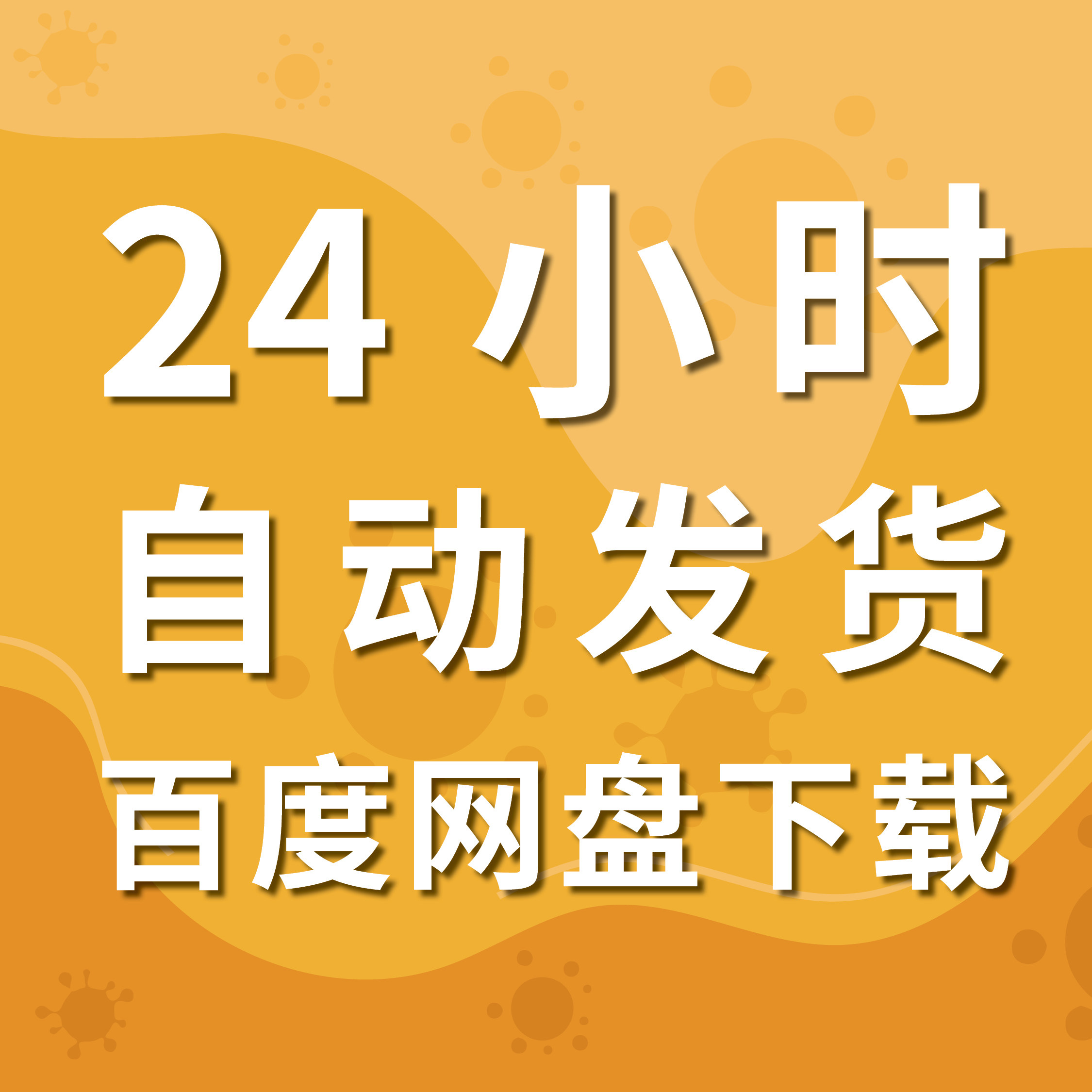 AI时代如何零基础入门？赵明威480+实战提示词教你快速实现AI变现赚钱 (2026版)