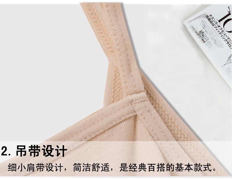 2 mảnh nổ mô hình Nhật Bản MUNAFIE bộ nhớ sling bụng tạo tác vest không có dấu vết cơ thể giảm béo corset quan lot nu