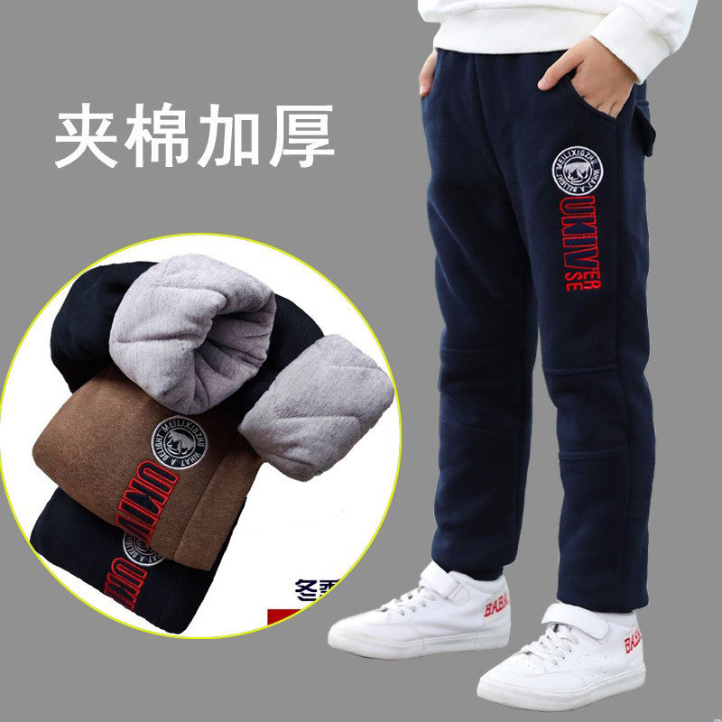 Boys velvet thick pants 2022 winter new children's sports trousers 8 children's cotton pants casual pants outer wear 9