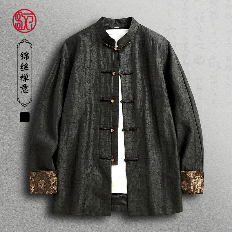 Xiangyun Silk Crackle Pattern Tang Suit for Men, Spring and Autumn Style, Silk Jacket, Mulberry Silk Chinese Style Men's Clothing, Chinese Style Shirt Xiangyun Silk Crackle Pattern Tang Suit for Men, Spring and Autumn Style, Silk Jacket, Mulberry Silk Chinese Style Men's Clothing, Chinese Style Shirt