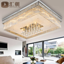 Hui Chao rectangular crystal lamp modern living room lamp long strip Crystal atmospheric ceiling lamp led dining room lamp bedroom lamp