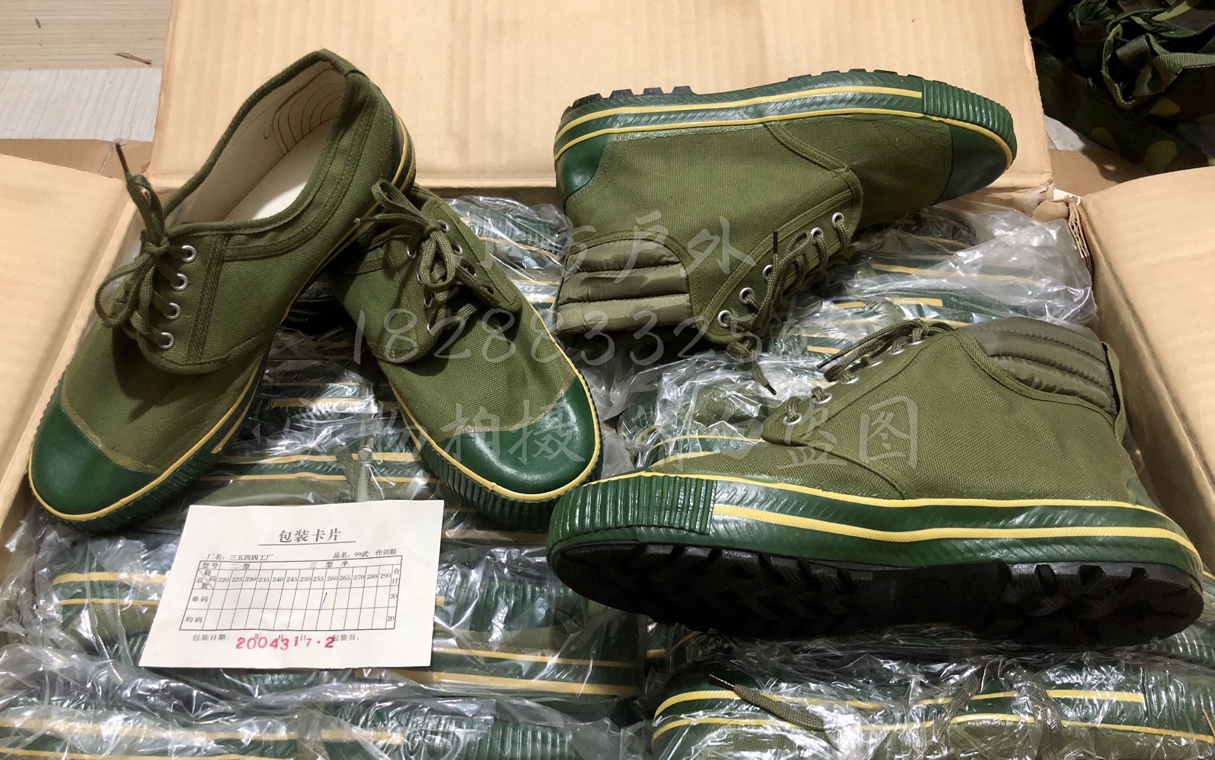 Classic 99 low waist shoes five olive green sneakers old and strong non-slip breathable wear-resistant deodorant fidelity