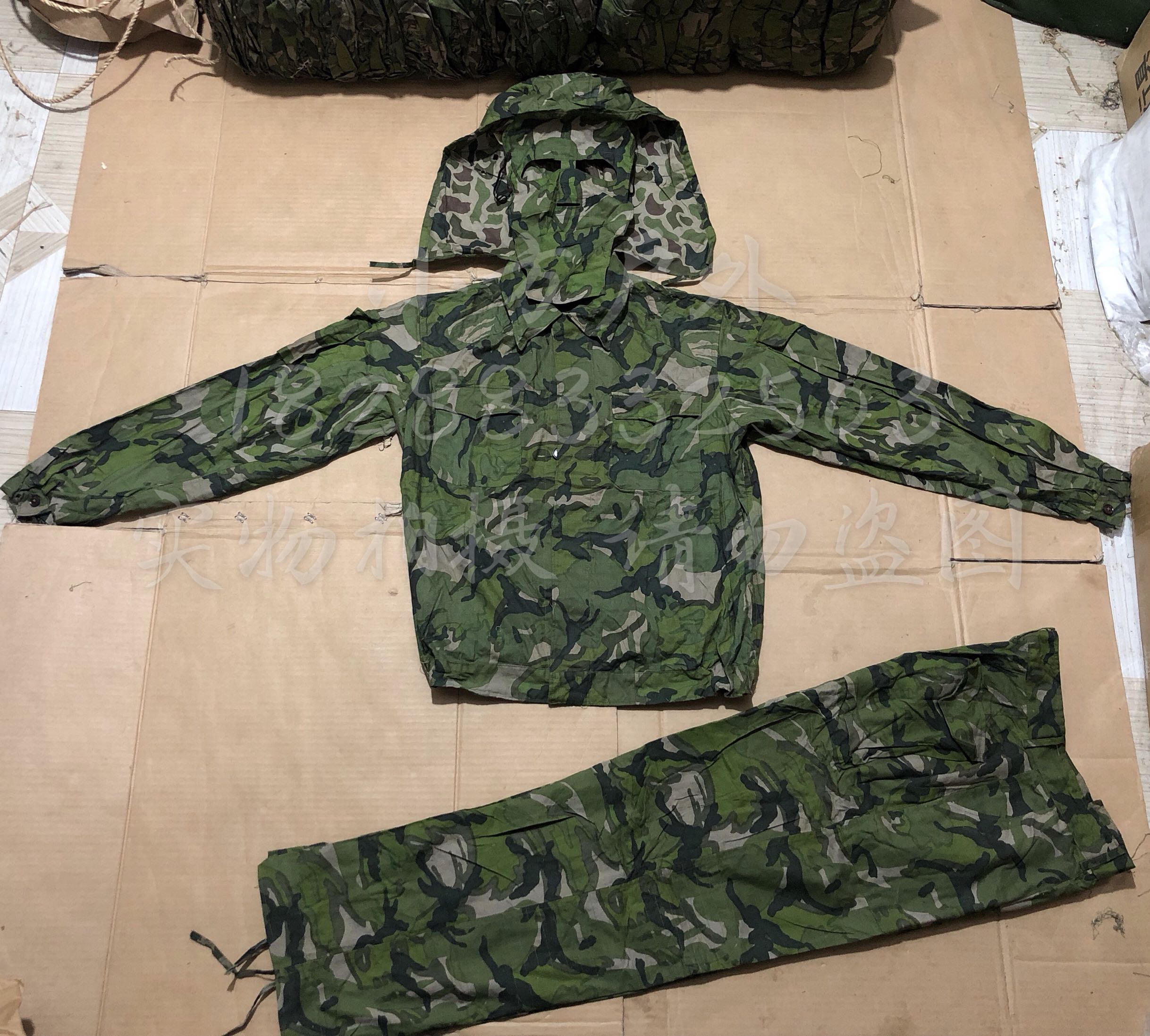 Original ventilated spherical cover version double-sided camouflage big five leaves Vietnam self-defense counterattack hero robe fidelity collection