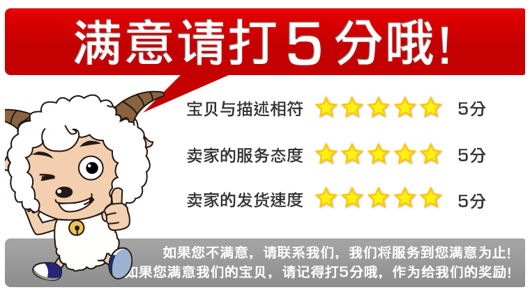 Sac de sport - Ref 9260 Image 6