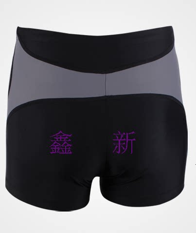 Maillot de bain homme - Ref 2505843 Image 20