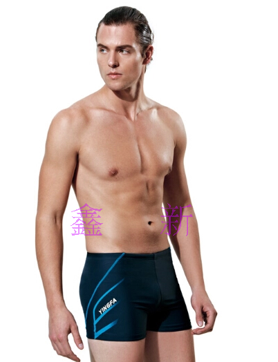 Maillot de bain homme - Ref 2513310 Image 8