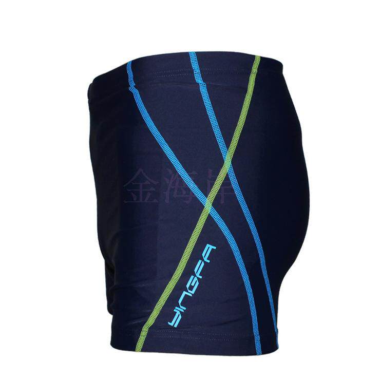 Maillot de bain homme - Ref 2505843 Image 9