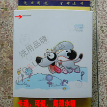 Tongyou bathroom kindergarten squatting toilet childrens toilet flower Apple 3 ultra-thin cartoon puppy Flushing tank