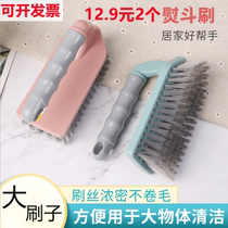 Laundry brush bristle cleaning multi-purpose brush floor brush bathtub brush household hotel hotel cleaning brush with handle brush