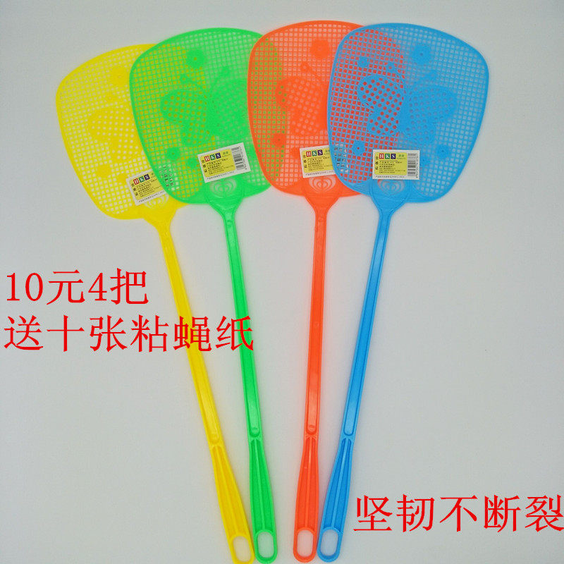 Pale Fly Pat Plastic Thickened Summer Mosquito Fly Beat Durable Tough Environmental Protection Thickened Flyby Beat Pat On The Fly