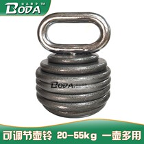 Cast iron kettlebell 60 kg 20 kg 30 kg 50 kg Pure steel handle combination kettlebell Household pot dumbbell