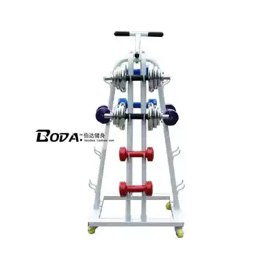 Home dumbbell rack multifunctional dumbbell rack mobile dumbbell frame dumbbell cart for gym
