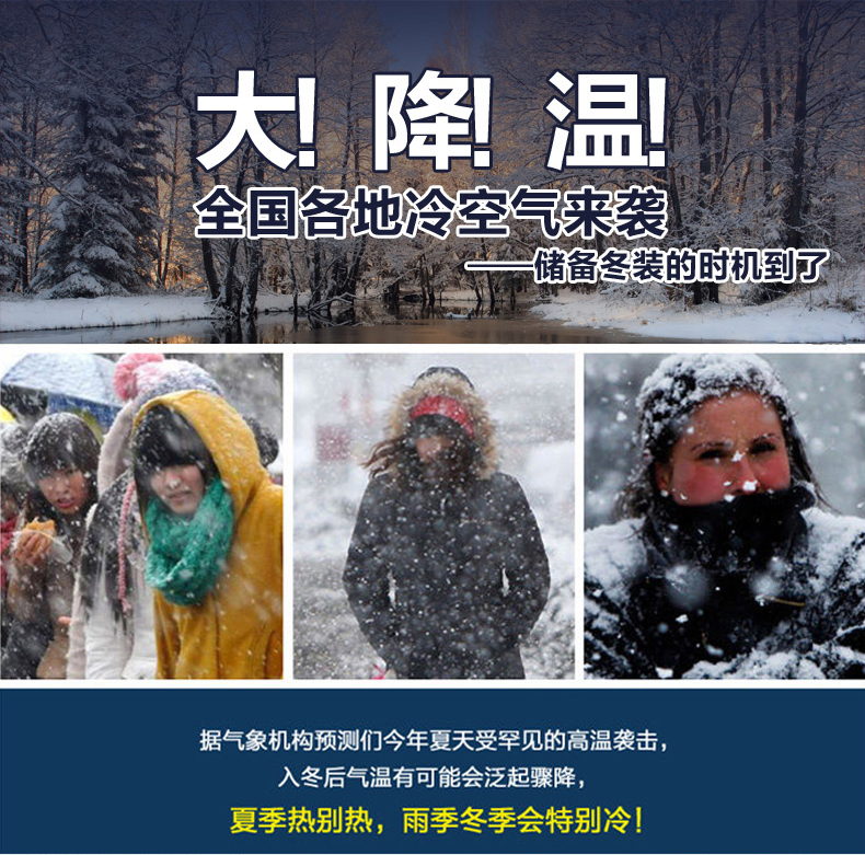 Pantalon collant Moyen-âge simple en coton - Ref 751505 Image 8