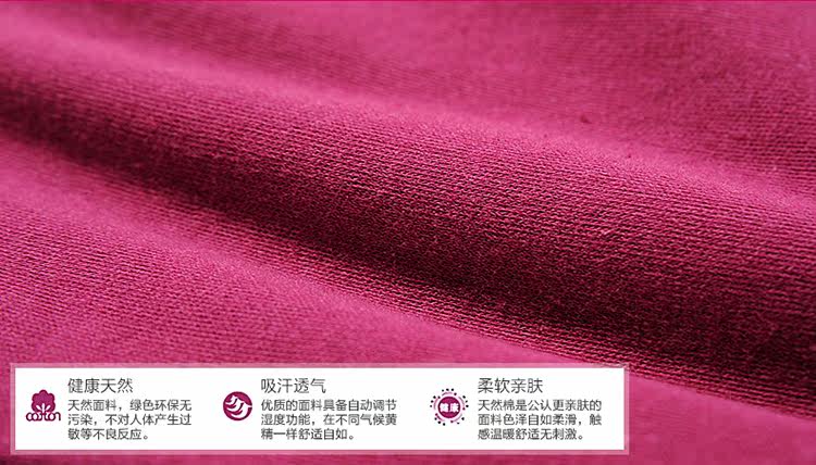 Pantalon collant Moyen-âge simple en coton - Ref 753378 Image 11