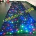 RGB đầy màu sắc bầu trời đầy sao rèm đám cưới nền tường ánh sáng sân khấu thanh KTV thiết bị hiệu suất giải trí nóng bán đèn chớp sân khấu Thiết bị sân khấu