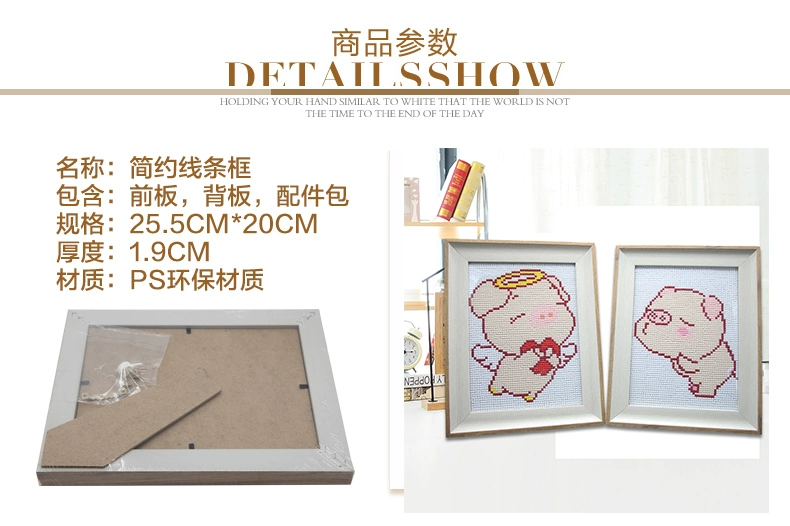 2018 mới tròn cross-stitch thêu thêu biên giới với điểm dễ thương Pig kim cương khoan vẽ gắn liền với thêu khoan nề - Công cụ & phụ kiện Cross-stitch chỉ thêu dmc