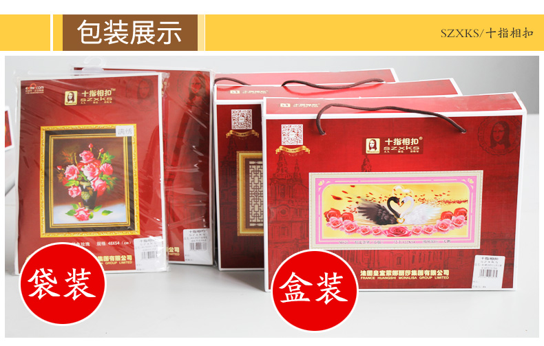 Lồng vào nhau ngón tay chỉ thêu khâu in phòng khách mới cảnh quan đáng kể Vạn Lý Trường Thành 2018 thêu đầy đủ - Công cụ & phụ kiện Cross-stitch chỉ thêu tranh chữ thập