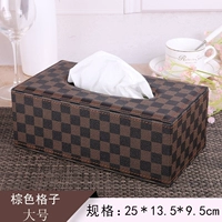 Коричневая сетка большая