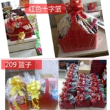 Коробочка для хранения, система хранения, портативная корзина, упаковка, подарок на день рождения, большой размер