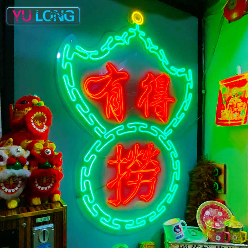 Hong Kong Ice Room Led Neon Light Wall Decoration Advertising Sign with Retro Nostalgic Luminous Characters