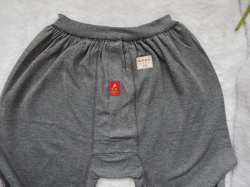 Pantalon collant Moyen-âge en coton - Ref 757565 Image 10