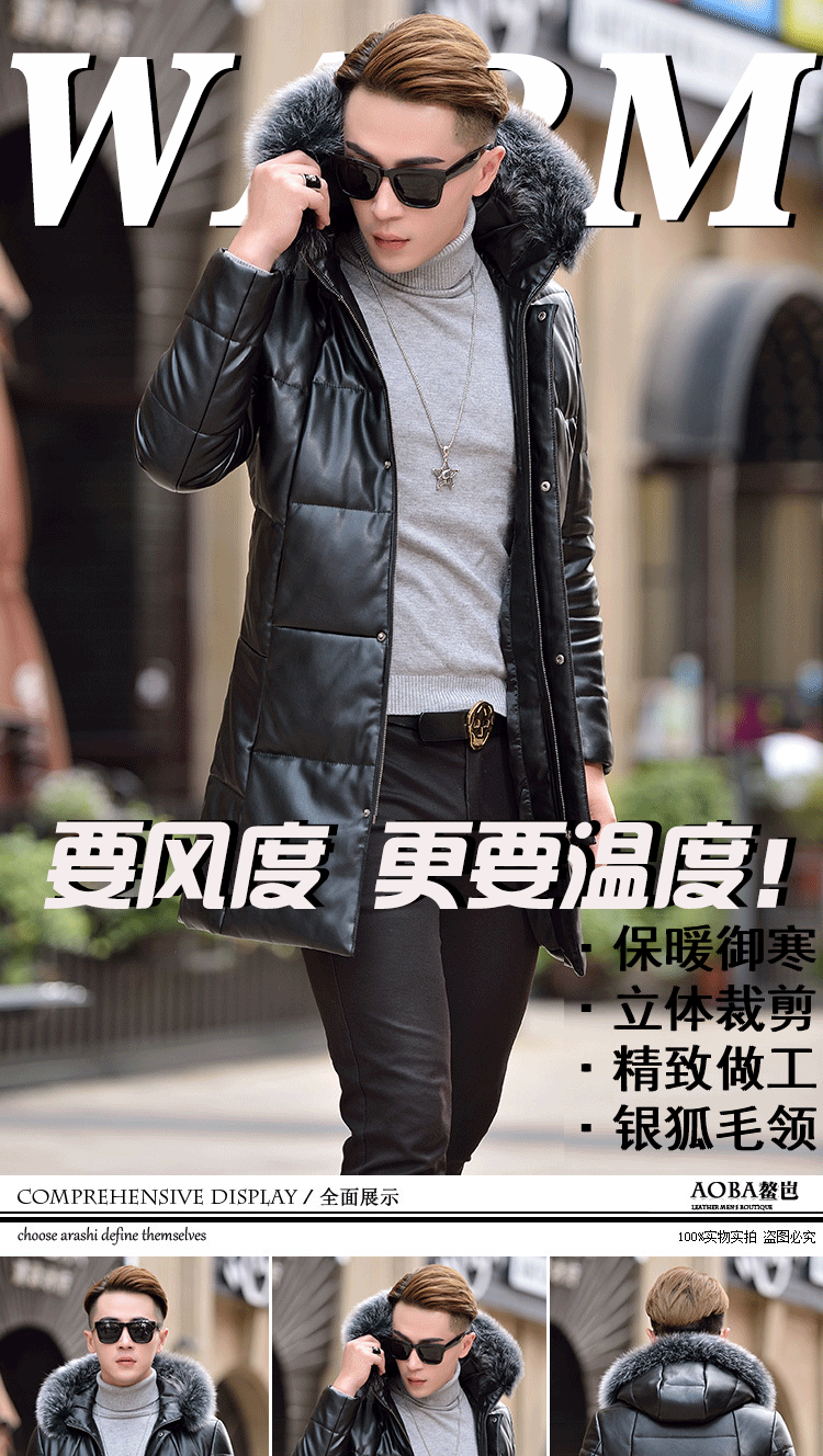 Blouson homme   OTHER - Ref 3122626 Image 6