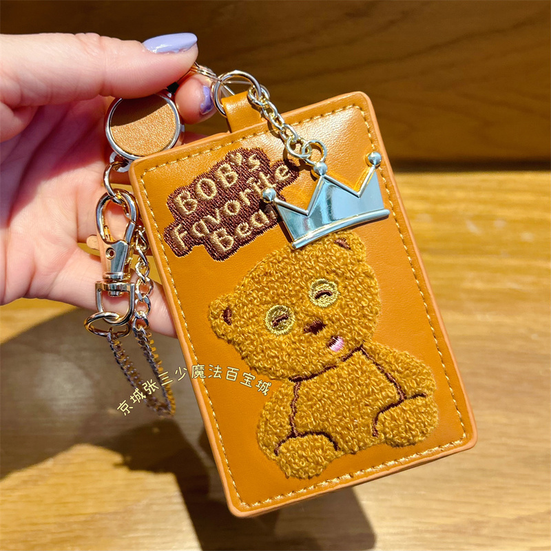 Usj Osaka Universal Studios Purchasing Agent Minion Bob Tim Bear Exquisite Metal Chain Retractable Card Holder for Public Transportation and Campus Usj Osaka Universal Studios Purchasing Agent Minion Bob Tim Bear Exquisite Metal Chain Retractable Card Holder for Public Transportation and Campus