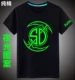 Trolling dance Áo thun nam tay ngắn cotton dạ quang mô hình huỳnh quang quần áo DIY tùy chỉnh ma nhảy hip-hop áo thun có cổ nam