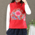 Poc vải Trung Quốc phong cách retro đĩa khóa cotton vest văn học dịch vụ trà nữ mùa thu và mùa đông gió quốc gia vest vest áo phao nữ hàng hiệu Áo vest