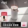 Dgq Car Fragrance Car-Specific Interior Perfume for Women and Men High-End Fragrance 2025 New Long-Lasting Fragrance Machine