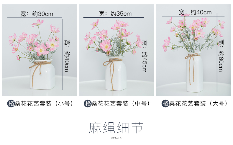 Like a flower, European - style fake flowers home decoration decoration floral suit small pure and fresh and simulation hemp rope ceramic vase