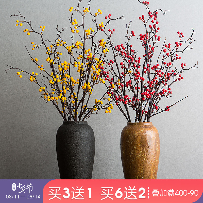 Such as a flower blooming red fortune fruit Lucky fruit berry simulation flower fake flower living room decoration dining table dried flower decoration