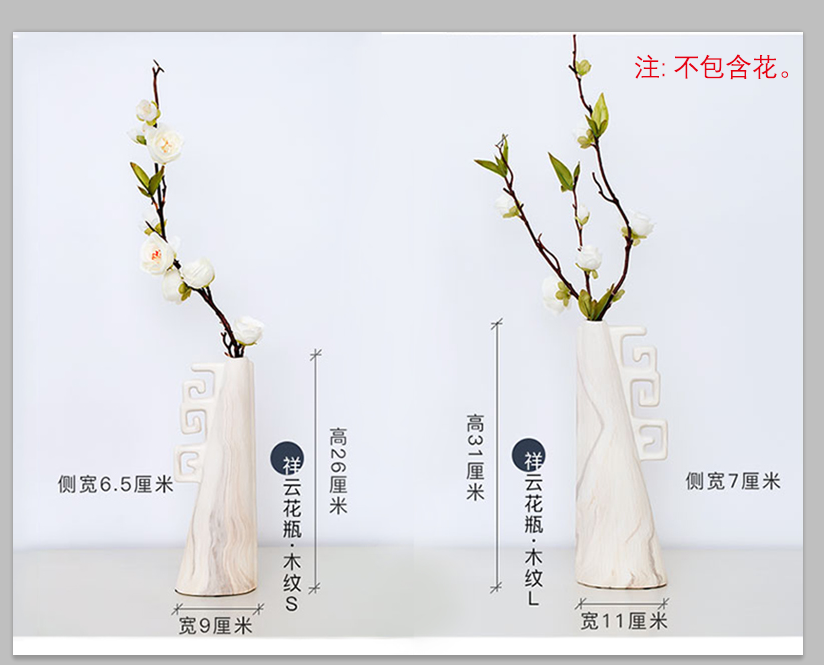 Like a flower I and contracted ceramic vase furnishing articles creative living room table decoration decoration flower vase