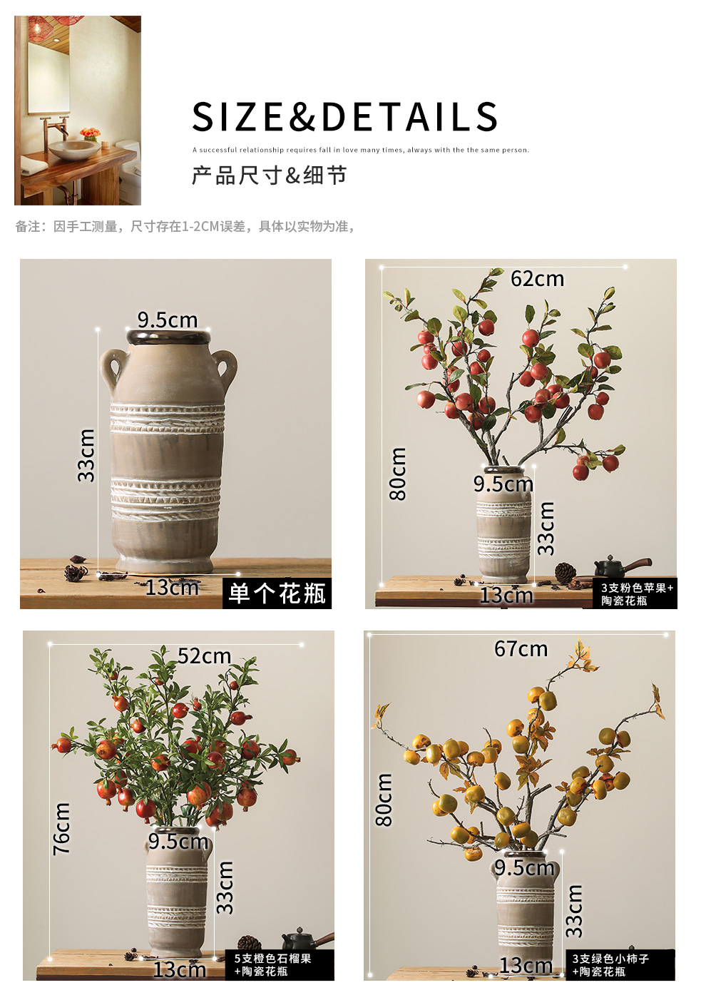Restoring ancient ways, like a flower garden ceramic vases, flower art suit simulation pomegranate fruit flowers sitting room adornment is placed