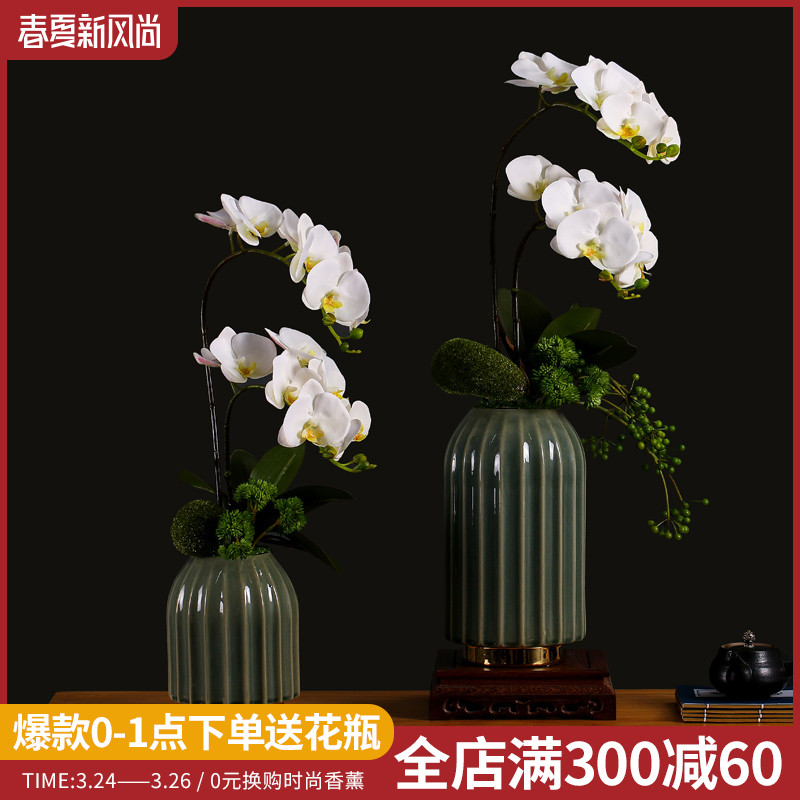 New Chinese style butterfly orchid simulation for furnishing articles home sitting room adornment flower on the table decoration ceramic flower pot