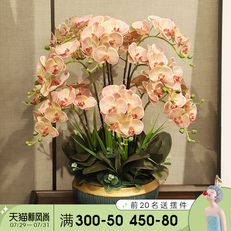 Modern light luxury wind phalaenopsis simulation flower ornaments living room desktop high-end ornament fake flower decoration TV cabinet