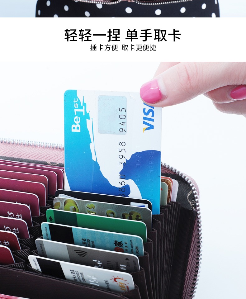 Ouliss thẻ dung lượng lớn bộ thẻ da gói nữ mới chống suy thoái đa thẻ dài thẻ tín dụng ví thẻ tín dụng - Chủ thẻ ví da
