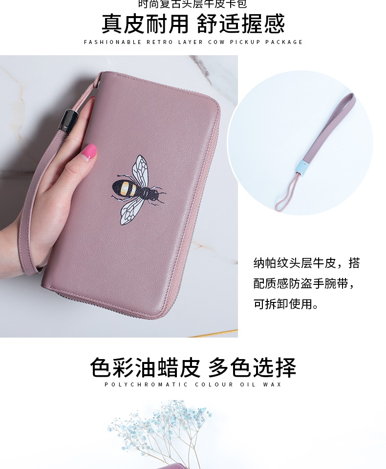Ouliss thẻ dung lượng lớn bộ thẻ da gói nữ mới chống suy thoái đa thẻ dài thẻ tín dụng ví thẻ tín dụng - Chủ thẻ ví da