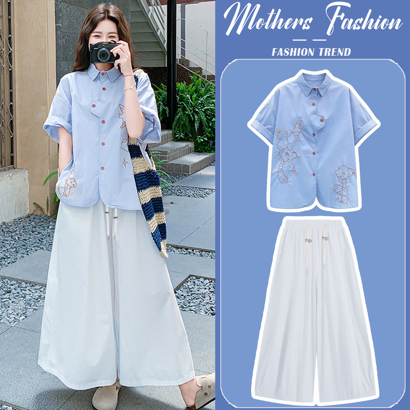 Maternity Suit Summer Thin Style 2026 New Blue Fashionable Korean Style Trendy Mom Shirt Top Wide-Leg Pants Two-Piece Set