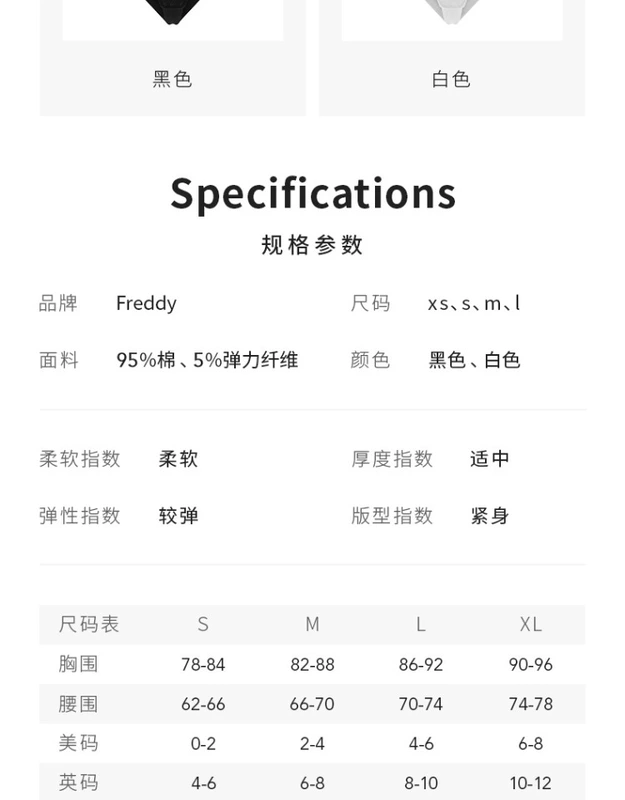 GIẢI QUYẾT / Tu sửa bộ đồ thể thao tay ngắn tối giản kiểu dáng đẹp của Freddy phù hợp với bộ đồ thể dục dụng cụ N0 / W0 - Thể thao sau quần áo chạy bộ nữ