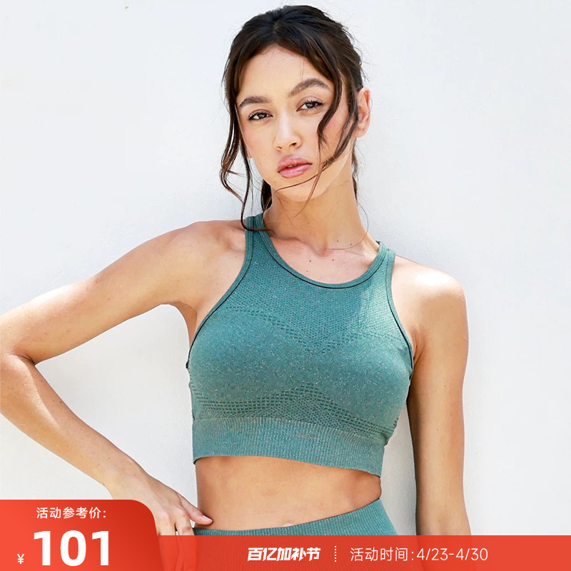 Reshape/The Road to Reshaping Watermelon Underwear Medium-Intensity Fitness Vest-Style Sports Bra Watermelon
