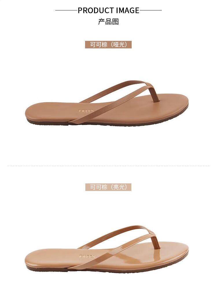 Reinventing Tkees Cô Flip-Flops Thời trang thể thao Flips Casual Slip-on Dép nền tảng dép hot